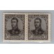 ARGENTINA 1908 GJ 285b PAREJA DE ESTAMPILLAS NUEVAS CON GOMA VARIEDAD CON Y SIN FILIGRANA, MUY BUENA U$ 35